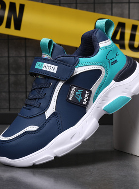 KAMUCC Summer Children's Fashion Sports Shoes Boys&a