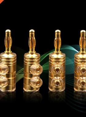 8Pcs Hi-end Audio Cable Banana Plug Pure Copper Plated Solde