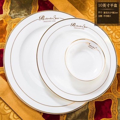 60 Heads Jingdezhen Bone China Dishes Set Pot Dinner Tablewa