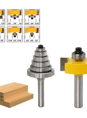 Rabbet Router Bit with 6 Bearings Set 1/2 8MM Shank Woodwor