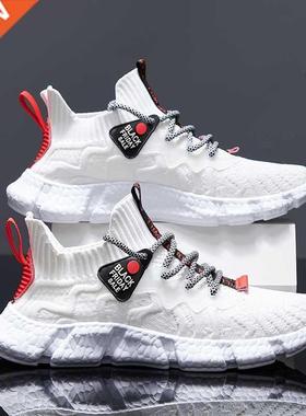 Outdoor Summer White Runing Shoes Fashion Ultralight Breatha