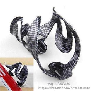 Outdoor Cyclin Mountain Road Bike Carbon Fiber Wa Bottle