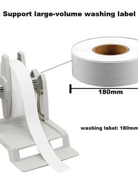 Thermal transfer label printer washing label printing machin