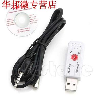 USB Thermometer Hygrometer Temperature Sensor Data Logger Re