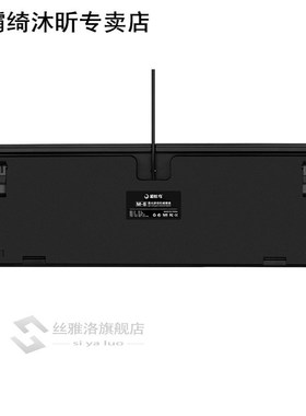 Game Backlit Gaming Mechanical Keyboard with Backlight Rgb G