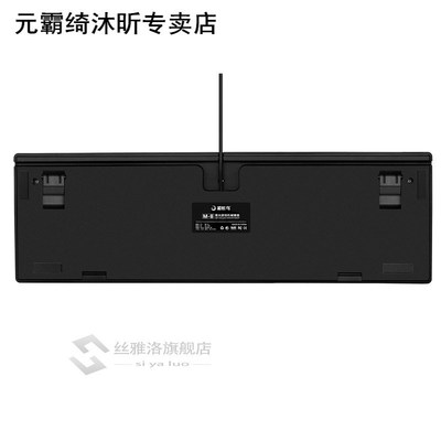 Game Backlit Gaming Mechanical Keyboard with Backlight Rgb G