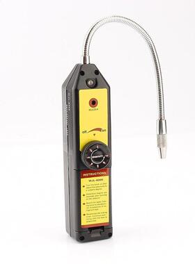 Gas Leak Detector Halogen Gas CFC HFC Refrigerant Leak Detec