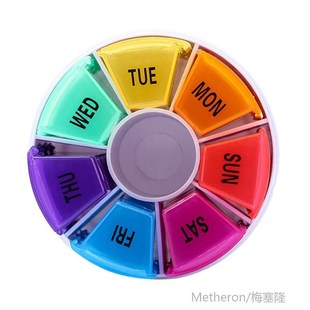 7pcs Pill Box 7-Day Medicine Box Organiser Portable Dispensi