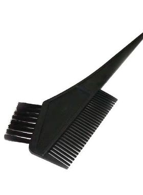 4Pcs Hair Dye Color Brush Bowl Man-carried Comb Complete