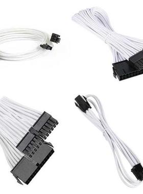 Braided ATX Sleeved Cable Extension Kit for Power Supply Cab