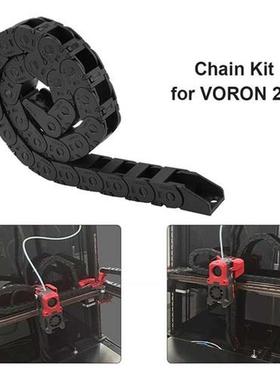 For VORON 2.4 Cable Chains Set Customized open drag chain Bl