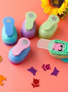 Star Shaped hole punches 2 craft punch paper cutter