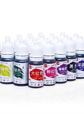 10ml Fondant Macaron Food Coloring Baking Edible Pigment