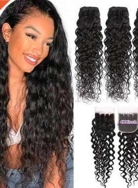 Bundles With Closure Brazilian Hair Water Wave Weave Bundl