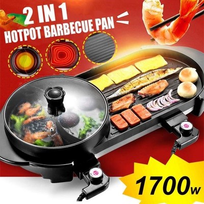 2 in 1 Electric Grill Pan Hot Pot Shabu Pot Smokeless BBQ Ma
