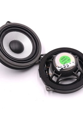 4.5 inches midrange speaker For BMW F10 F11 F30 F32 G30 G38