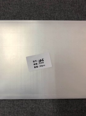 250um OCA optical film  ipad 2 A1395/3 A1416/4 A1458 LCD fro