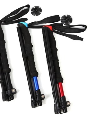 Hiking Pole Trekking-Poles Running-Stick Ultralight Folding