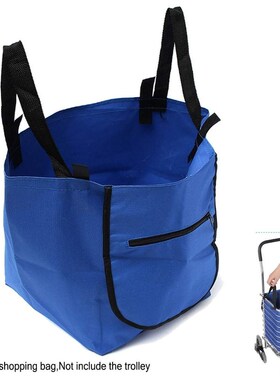 Supermarket Trolley Shopping Organizer Tote Eco Grocery Exte