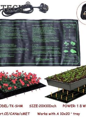 1 Pc Seedling Heat Mat Plant Seed Germination Growth Heat