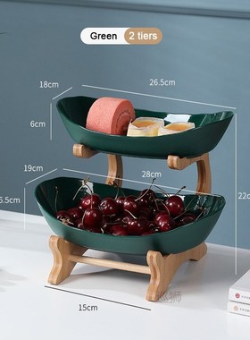 2/3 Tiers Plastic Fruit Plates With Wood Holder Oval Serving
