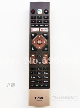 New Remote Control for Haier LCD Smart TV HTR-U27E LE55K6600