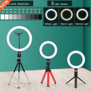 16/26cm Photography Light LED Selfie Flash RingLight Desktop