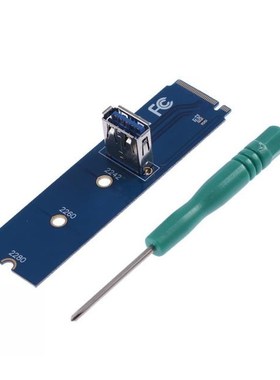 M.2 to USB 3.0 PCI-E X16 Slot Transfer Card NGFF PCI-Express