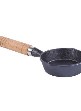 Mini Nonstick Frying Pan Flat Bottom Omelette Pan With