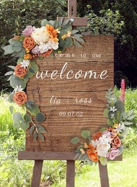 Artificial Wedding Arch Flower Kit Holiday Party Decor