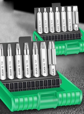 Screw Extractor S2 Alloy Steel Slide Screw Extractor Torx  H