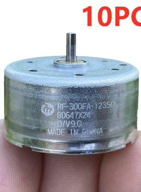 10PCS/LOT DC3V-12V 6V 9V MABUCHI RF-300FA-12350 24mm 300 Rou