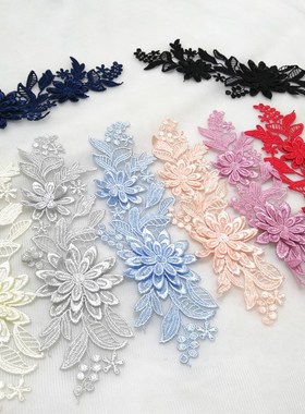 1Pairs 3D Flower Floral Embroidery Applique Trim For Evening