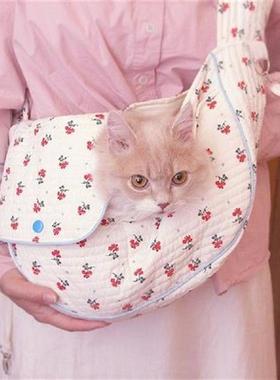 Cute Pet Backpack Carrier For Cats Dogs Slings Outdoor