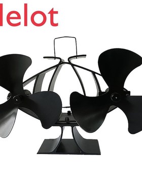 6-blade Fireplace Fan - Dual Motor Hot Blast Stove Dedicated