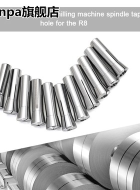 11PCS Round Metric R8 Collet High Accuracy Clamping 65MN Ste