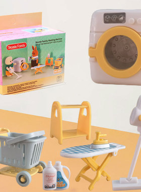 Miniature Girls Furniture Toys Dollhouse Set Montessori  Was