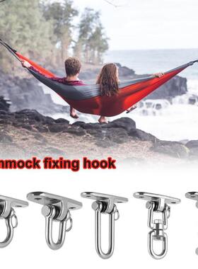 Rotary Swing Fixed Plate Heavy Duty Swing Hangers Sets Yoga
