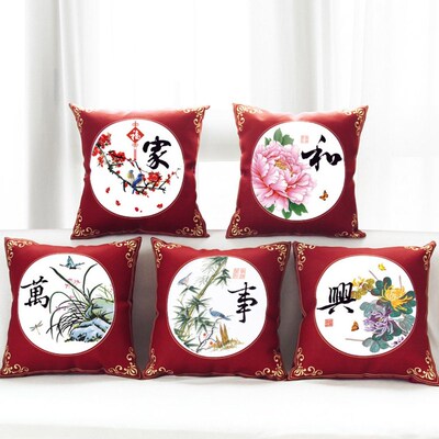 DIY Cross Stitch Pillow Case Set 11CT Ecological Cotton Thre