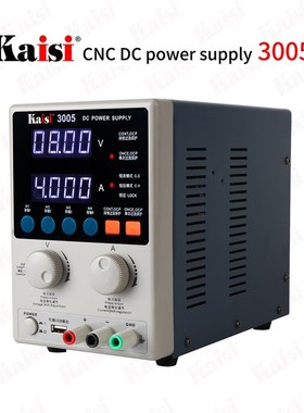 Kaisi 3005 30V 5A Digital Adjustable DC Power Supply Labora