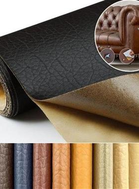 1 Roll Leather Repair Tape Self-Adhesive Leather Subsidies