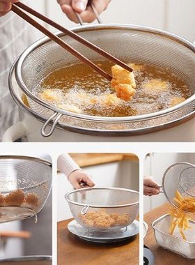 Fine Mesh Strainer Stainless Steel Colander Sifter Sieve