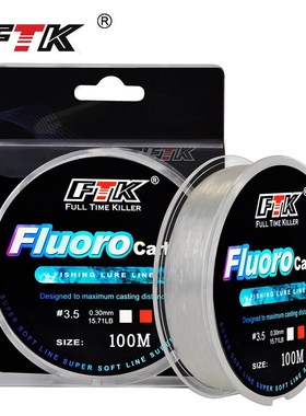100M Fluorocarbon Fishing Line 4-34LB Carbon Fiber Leader Li