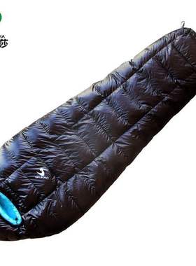 90白鸭绒羽绒野营睡袋 90 white duck down camp sleeping bag