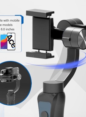 S5- S5B 3 Axis Handheld Stabilizer Gimbal Smartphone Active