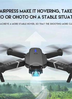 2022 NEW Drone 4k profession HD Wide Angle Camera 1080P WiFi