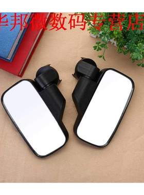 Een Pr Impct Grote Wide View Links Rechts Zijspiegels UTV