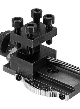 High-carbon Steel Rotatable Lathe Tool Holder S/N 10154 Sieg