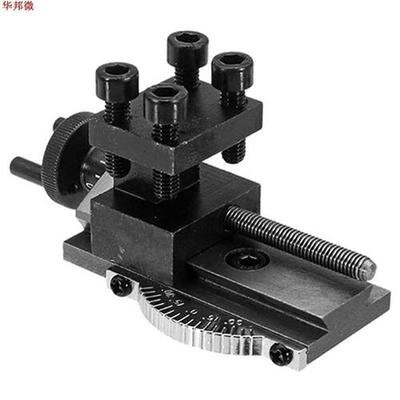 High-carbon Steel Rotatable Lathe Tool Holder S/N 10154 Sieg