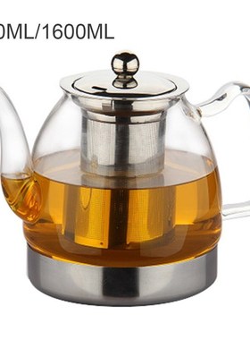 Thicken Glass Teapot with 304 Stainless Steel Infuser Strain